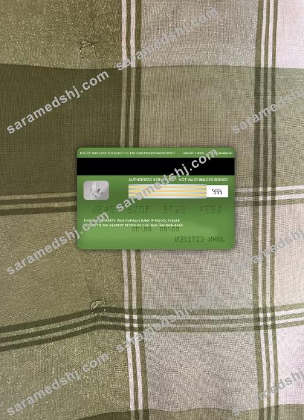 Iraq Rafidain bank visa classic card photolook back